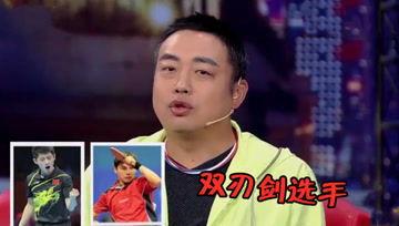 娱乐吃瓜酱老板,幕后故事与行业风云